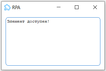 картинка_4